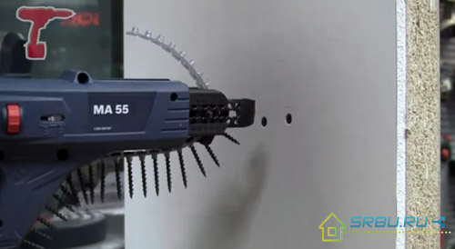 Alimentation automatique par vis