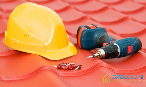 Installation de métal - sélection vidéo