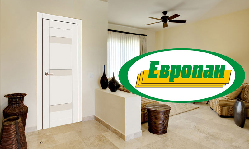 Portes intérieures Europan - avis et opinions des visiteurs