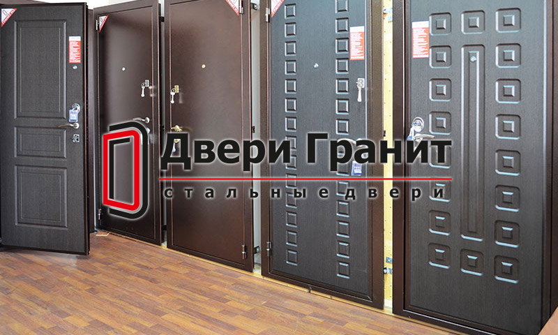 Portes d'entrée Guardian - avis d'utilisateurs et recommandations