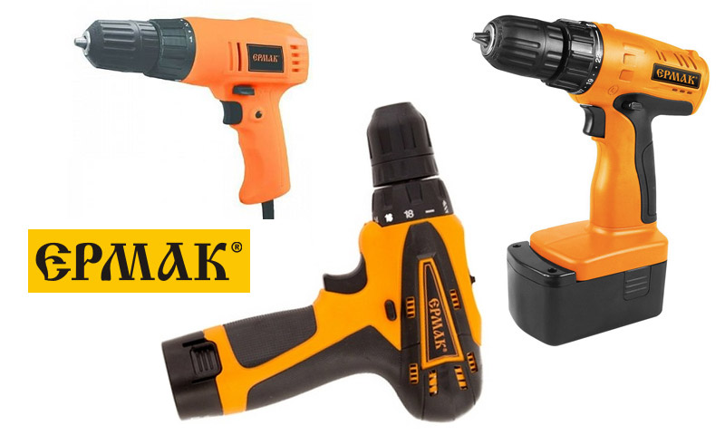 Commentaires et évaluations des tournevis Ermak