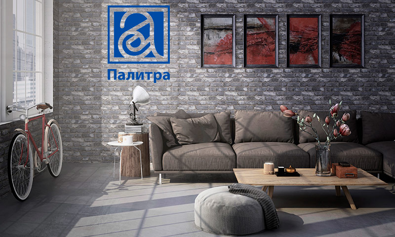 Wallpaper Palette - avis, notes, expérience d'utilisation