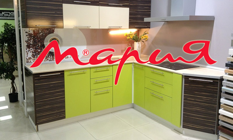 Cuisines Maria - Avis sur le mobilier de cette usine