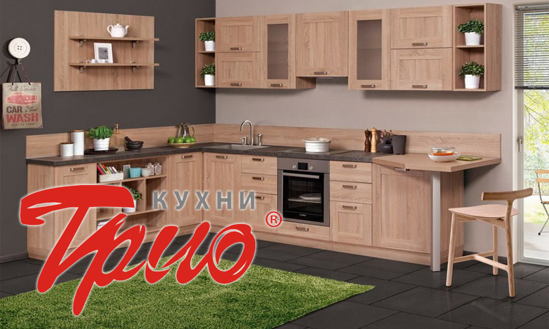 Kitchen Trio - avis d'utilisateurs et recommandations