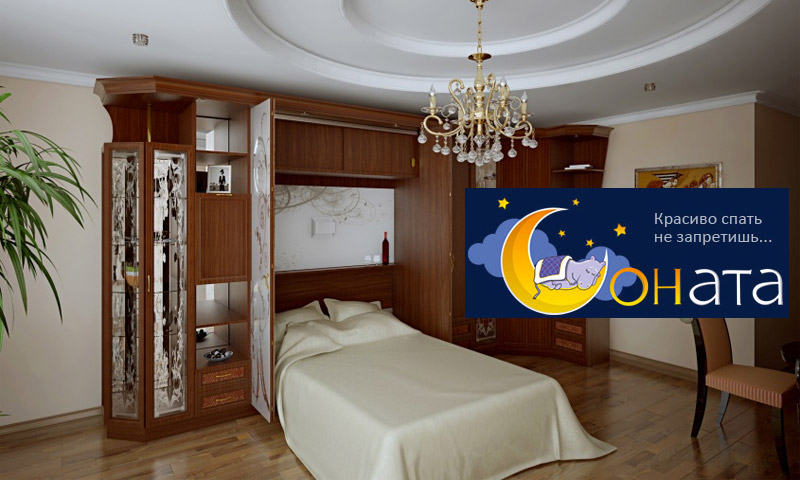 Avis sur les lits élévateurs Sonata et leur aspect pratique