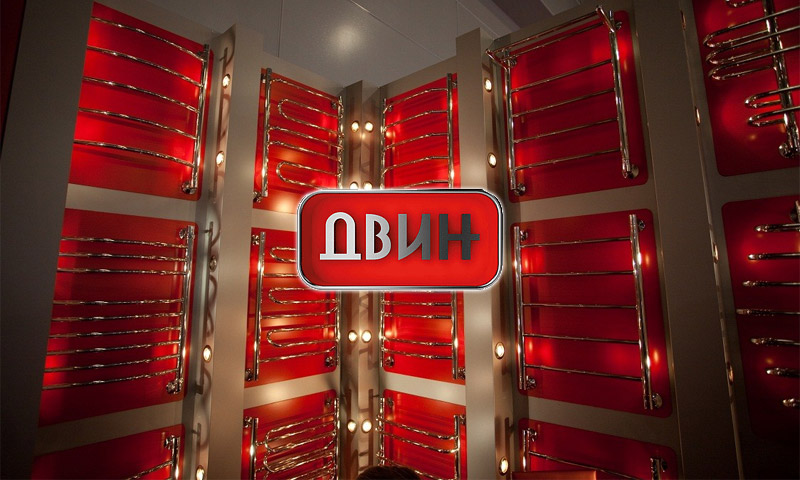 Sèche-serviettes Dwin - avis d'utilisateurs et recommandations