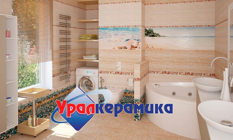 Carrelage en céramique Uralceramics: critiques, notes et recommandations
