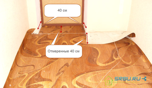 Pose de linoléum dans le couloir Pose de linoléum dans le couloir