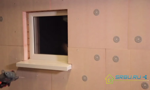 Le mur réchauffé par du polystyrène expansé