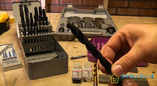 Perceuses pour le métal