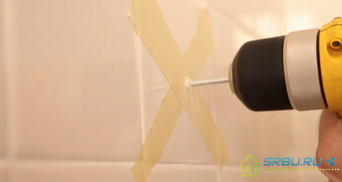 Ruban adhésif en papier