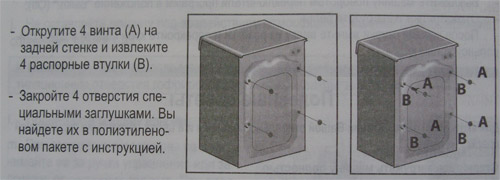 Retrait des arbres pour le transport Retrait des arbres pour le transport